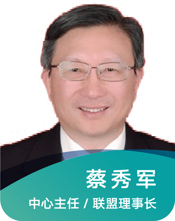 leader-1