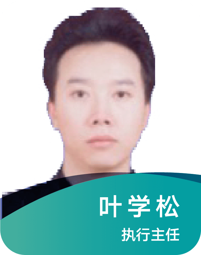 leader-2
